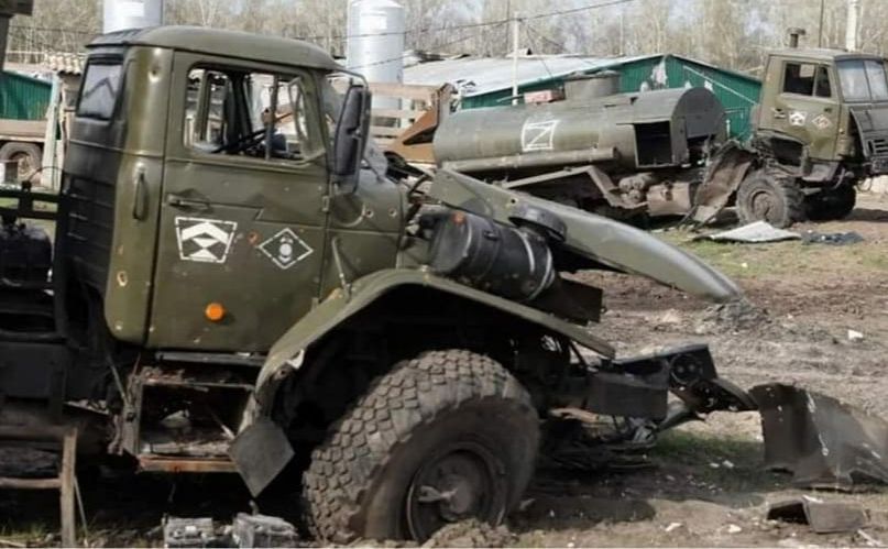 Ворог втратив свої бензовози. Фото: Генштаб ЗСУ