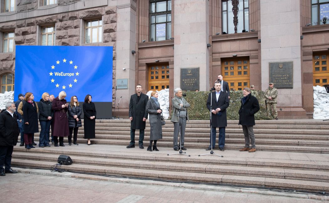 Європейський Дім на Хрещатику. Фото: пресслужба мера