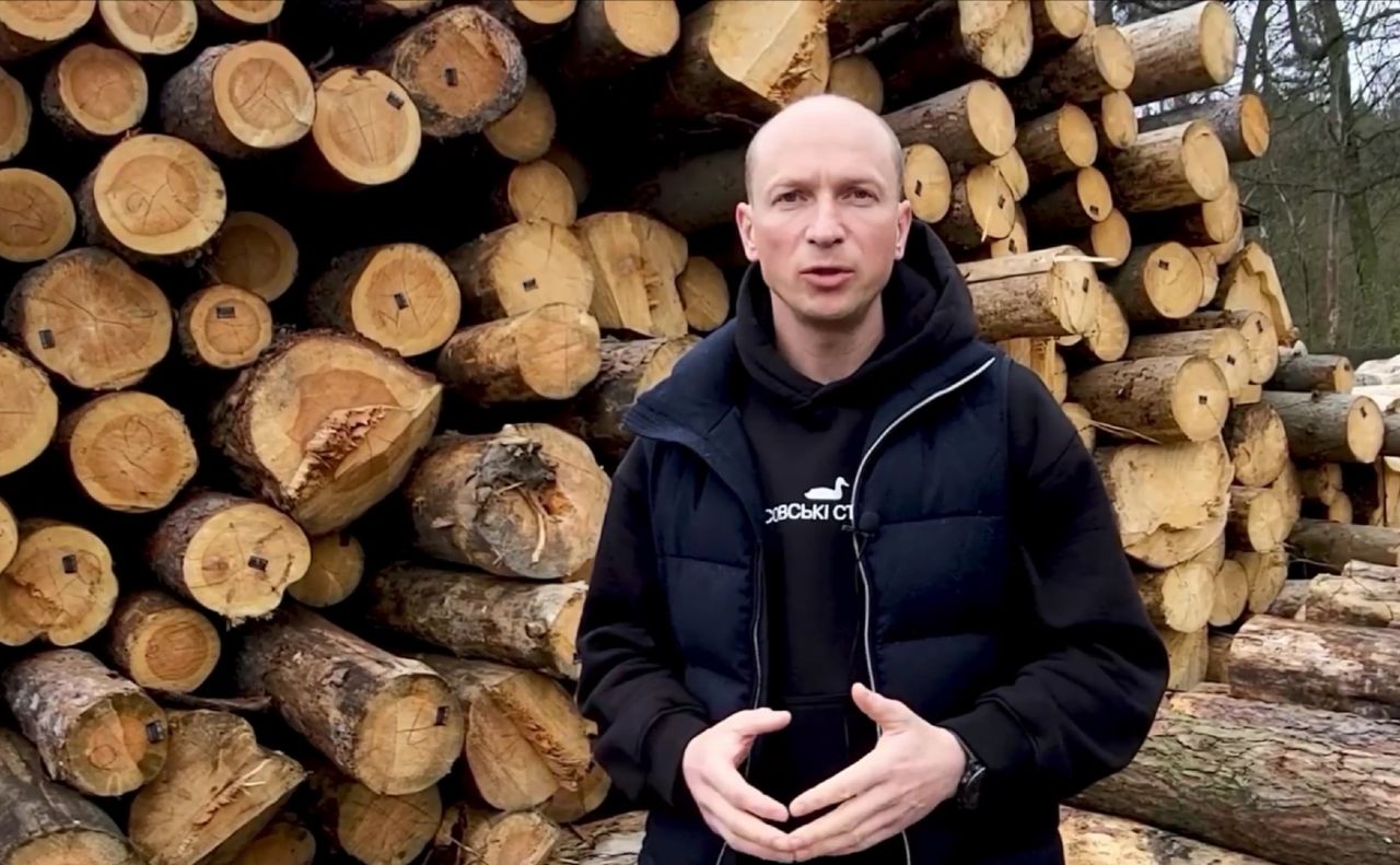 Ліси Дарницького ЛПГ. Скріншот відео
