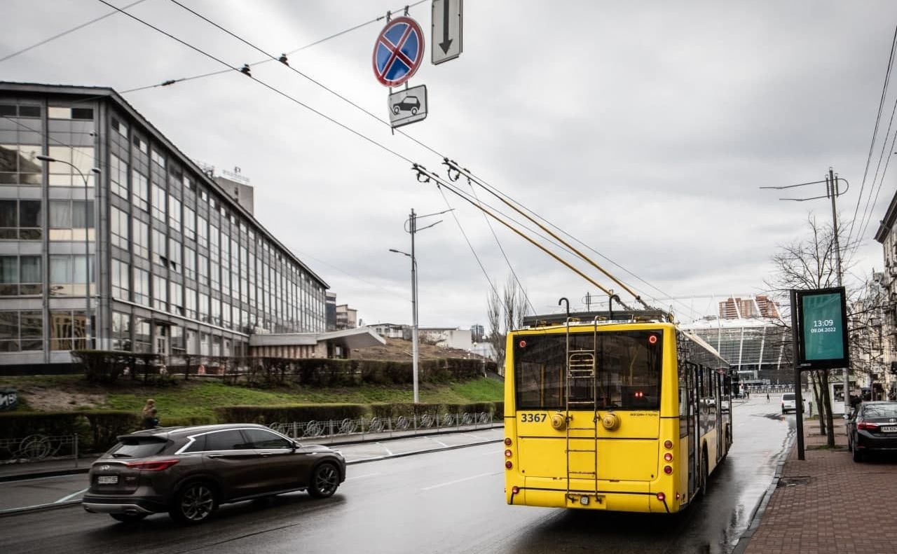 Фото: Олексій Самсонов