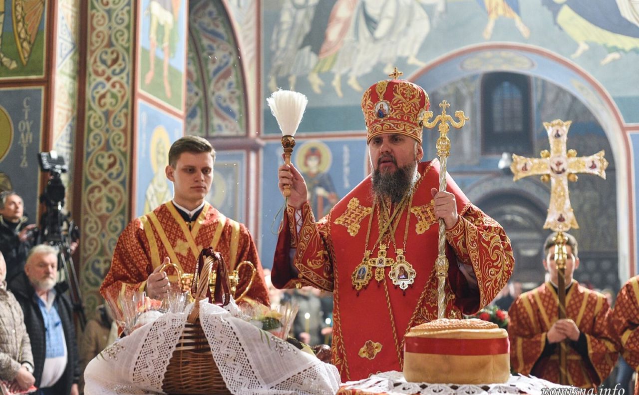 піфаній очолив у кафедральному Свято-Михайлівському Золотоверхому соборі урочисті богослужіння
