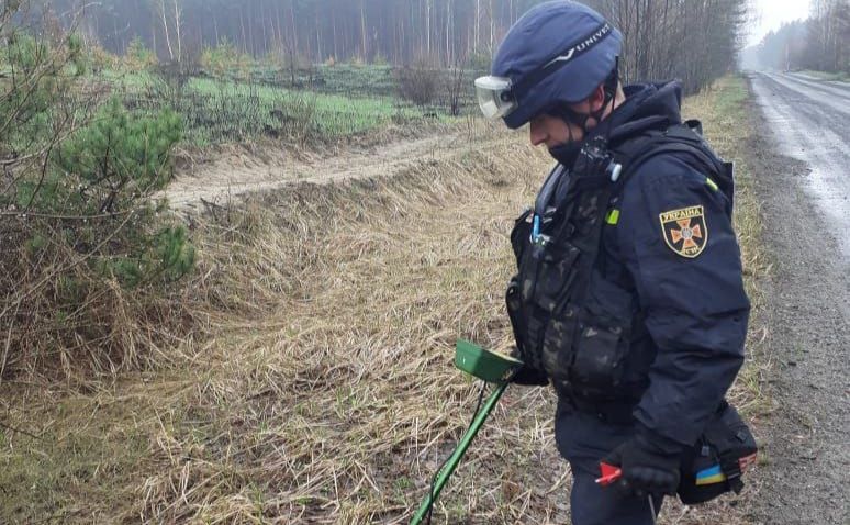 Піротехніки обстежили територію площею 13 тисяч 433,56 га. Фото: ДСНС