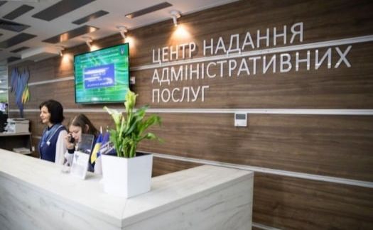 Сall-центр працює в посиленому режимі