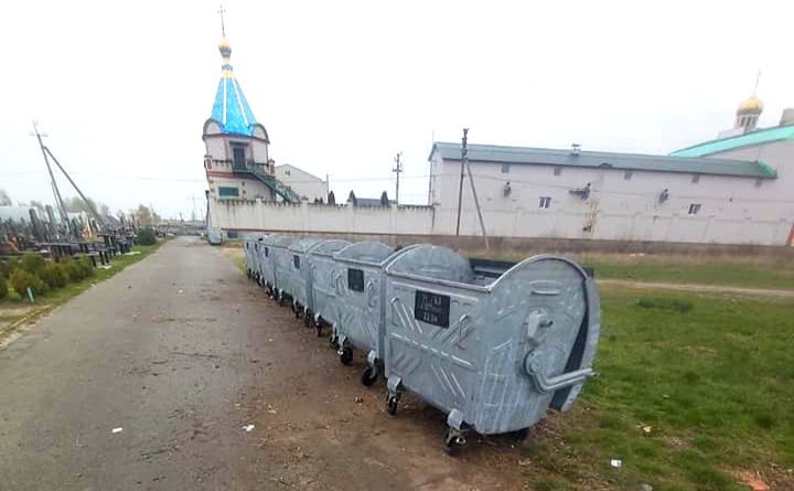 Бортницьке кладовище розчистили від сміття. Фото: Дарницька РДА