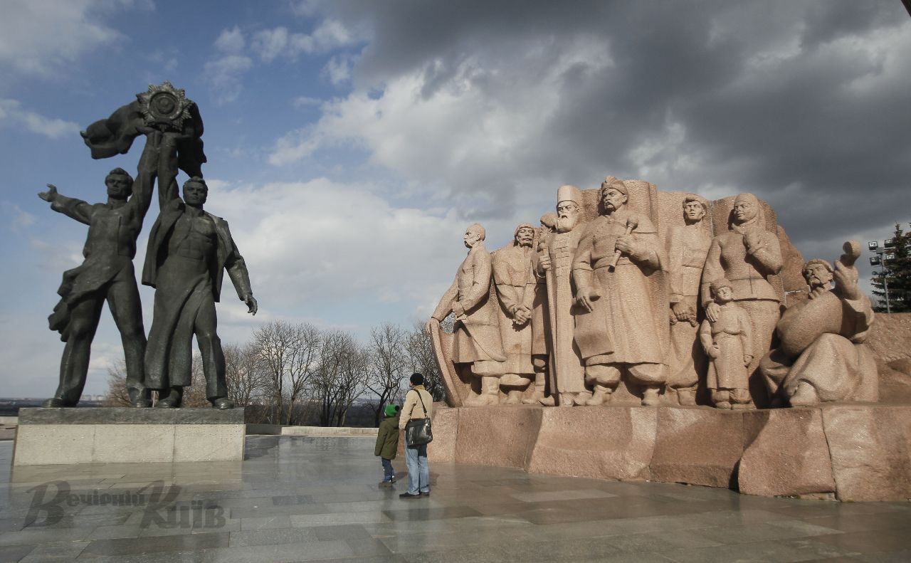 Робітники і гетьман з боярином. Фото: Борис Корпусенко