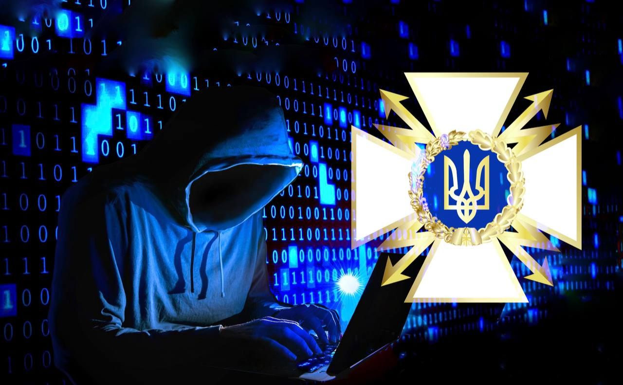 Держспецзв’язку попереджає українців про небезпеку хакерських атак з боку рф. Фото: з відкритих джерел