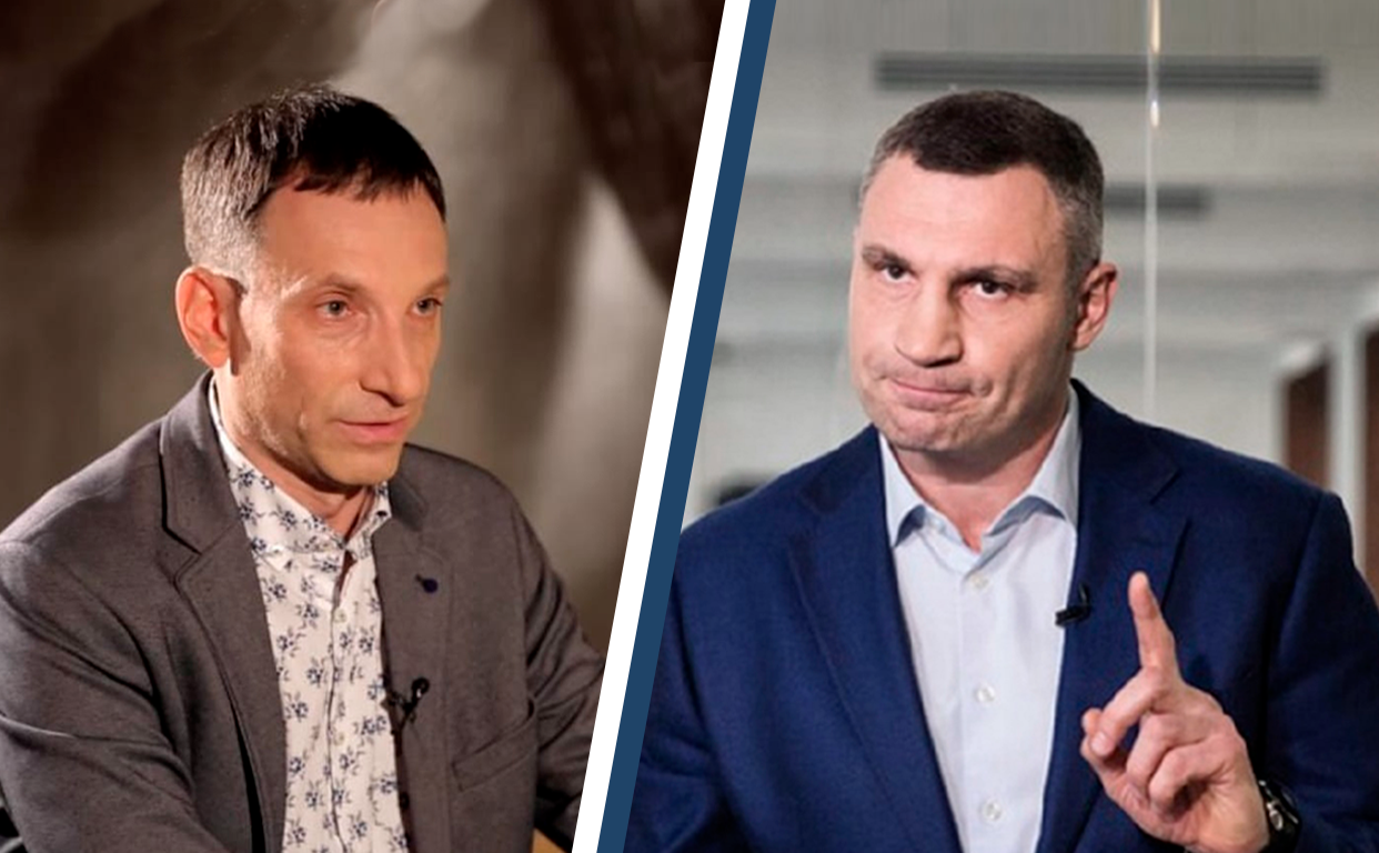 Коллаж «Вечірнього Києва»
