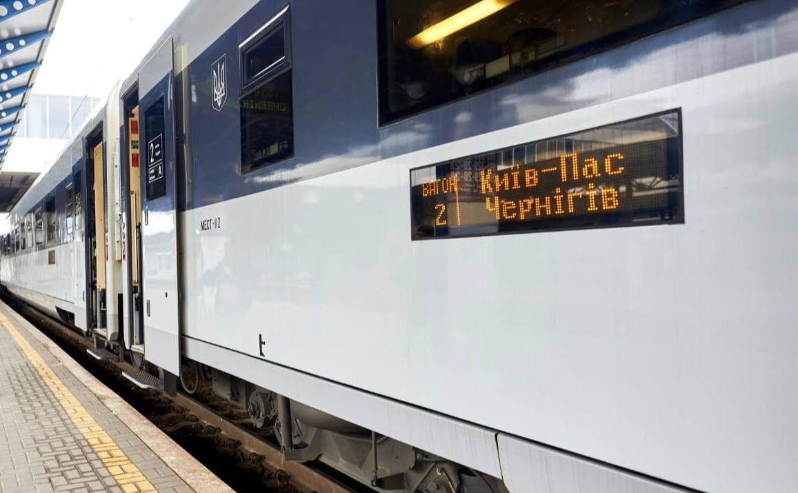 Залізничники навіть під час війни роблять подорожі швидшими. Фото: Укрзалізниця