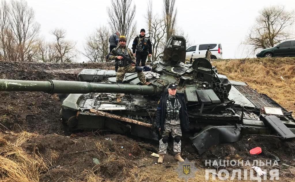 Поліцейські знайшли танк на Київщині