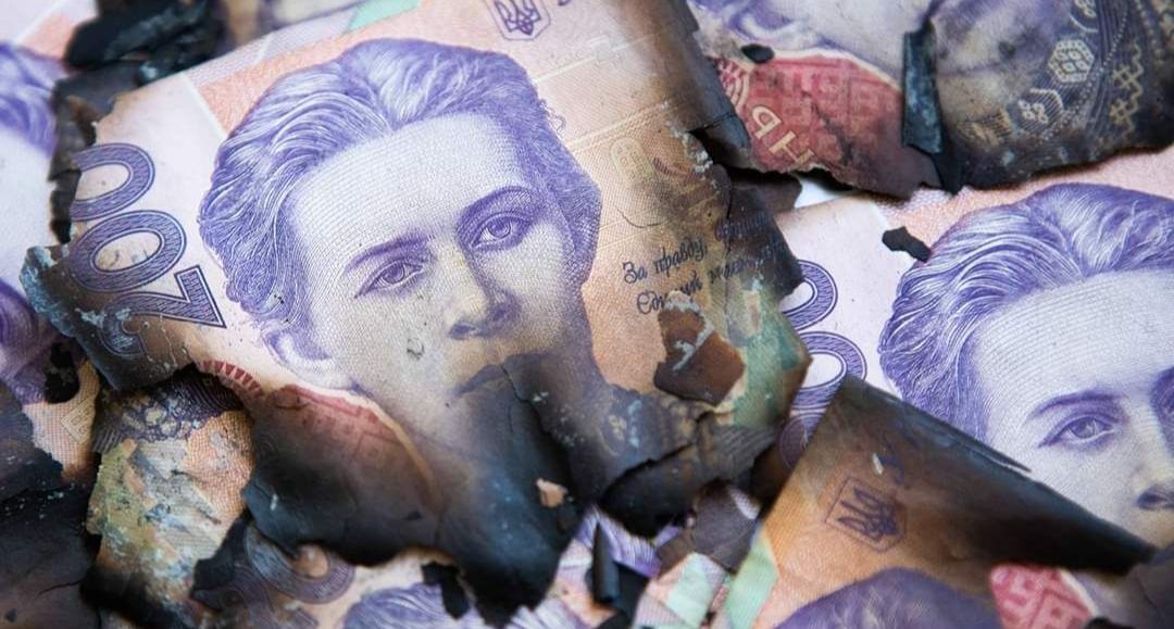Банки можуть обміняти гроші