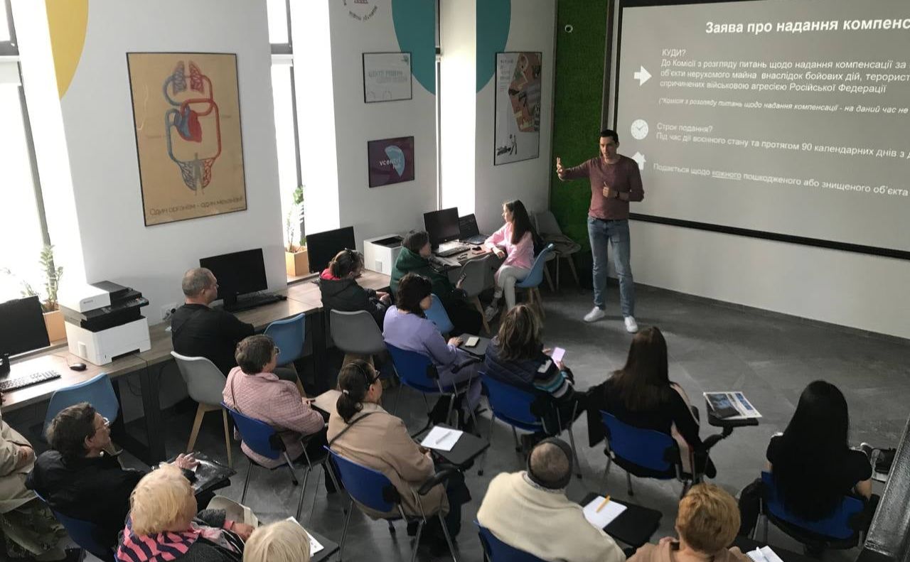 #VcentrіHUB Оболонського району. Фото: Фейсбук
