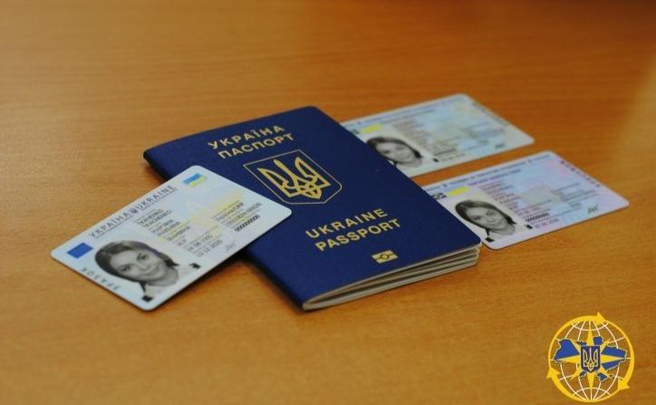 Оформити документи можна буде з 14-річного віку
