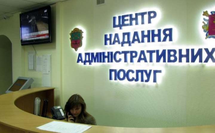 Ілюстративне фото з відкритих джерел
