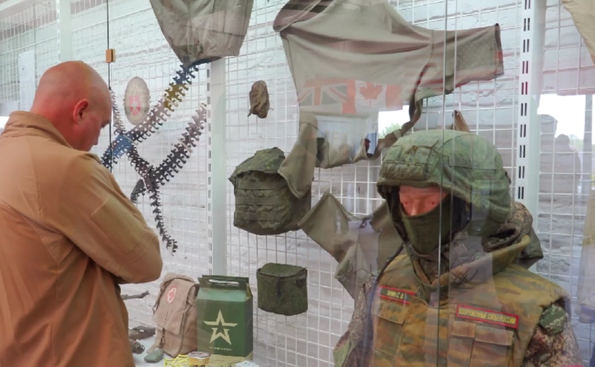 В експозиції представлені амуніція окупантів, зброя, елементи побуту.