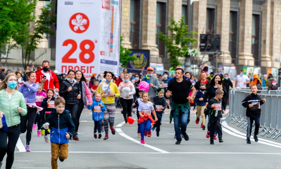 У 2021 році пробіг відбувся 30 травня онлайн и офлайн. Фото: Роман Морозов