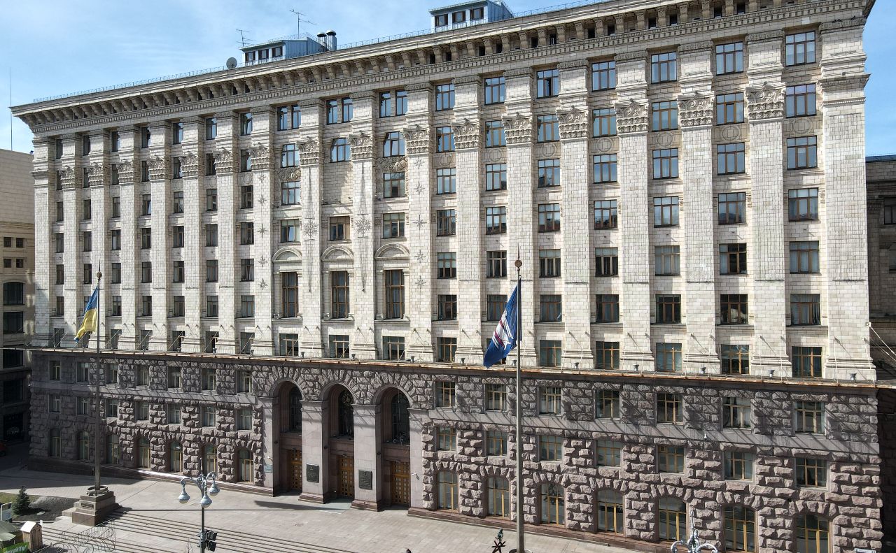 Київська міська рада. Фото: Київрада