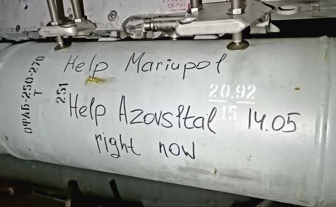 Ракета армії рф з закликом допомогти Маріуполю, який виголосив на Євробаченні Kalush Orchestra. Фото: З відкритих джерел