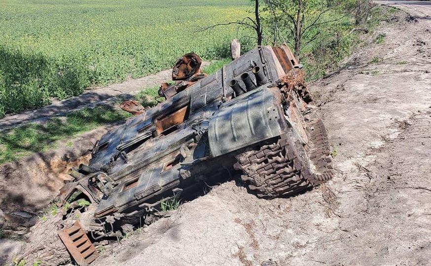 Знищена техніка ворога. Фото: Генштаб ЗСУ