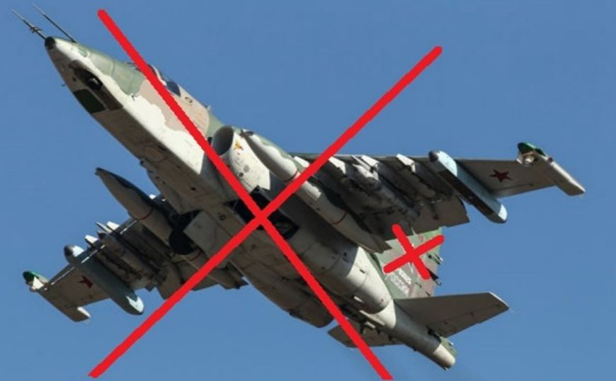 Літак окупантів збили з ПЗРК «Ігла». Фото: Командування ДШВ ЗСУ