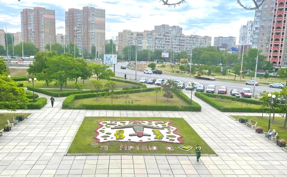 «З Мрією» на Троєщині. Фото: Олексій Король