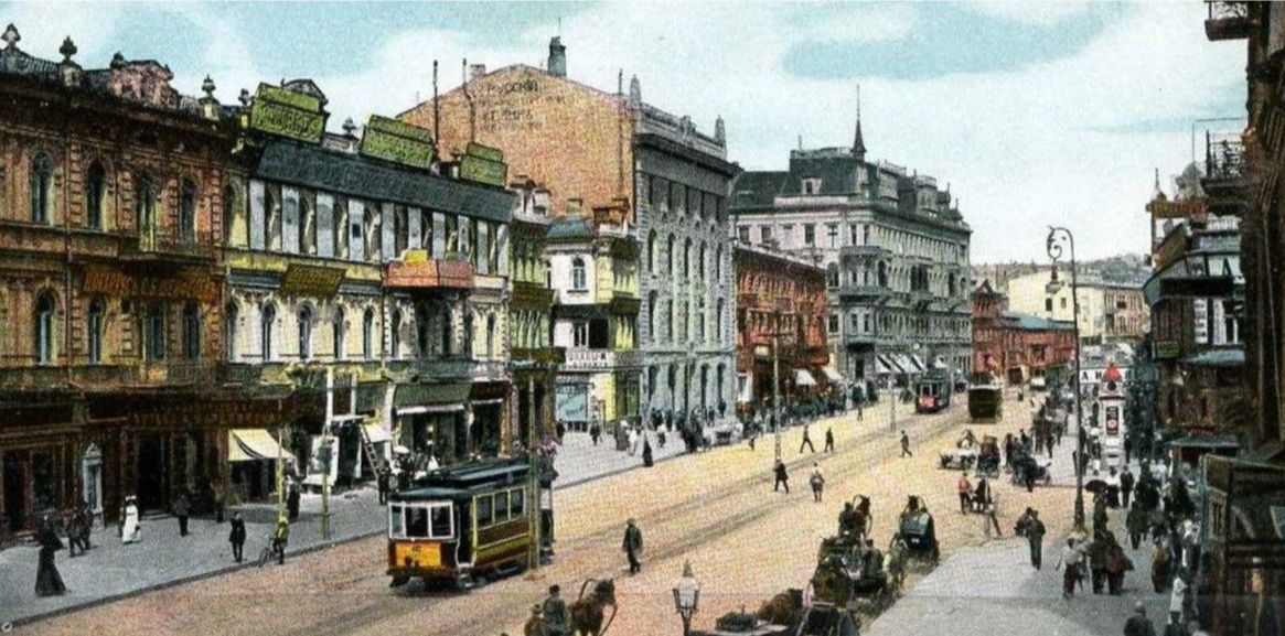 Вулиця Хрещатик на старовинній листівці. Фото з відкритих джерел