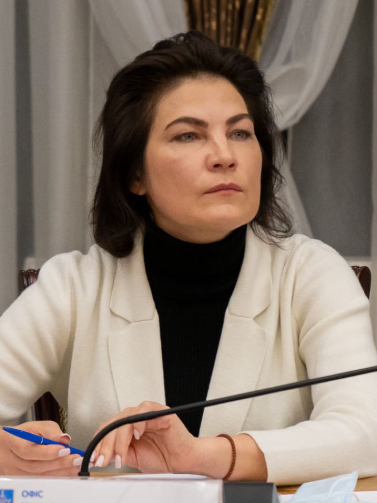 Ірина Венедіктова