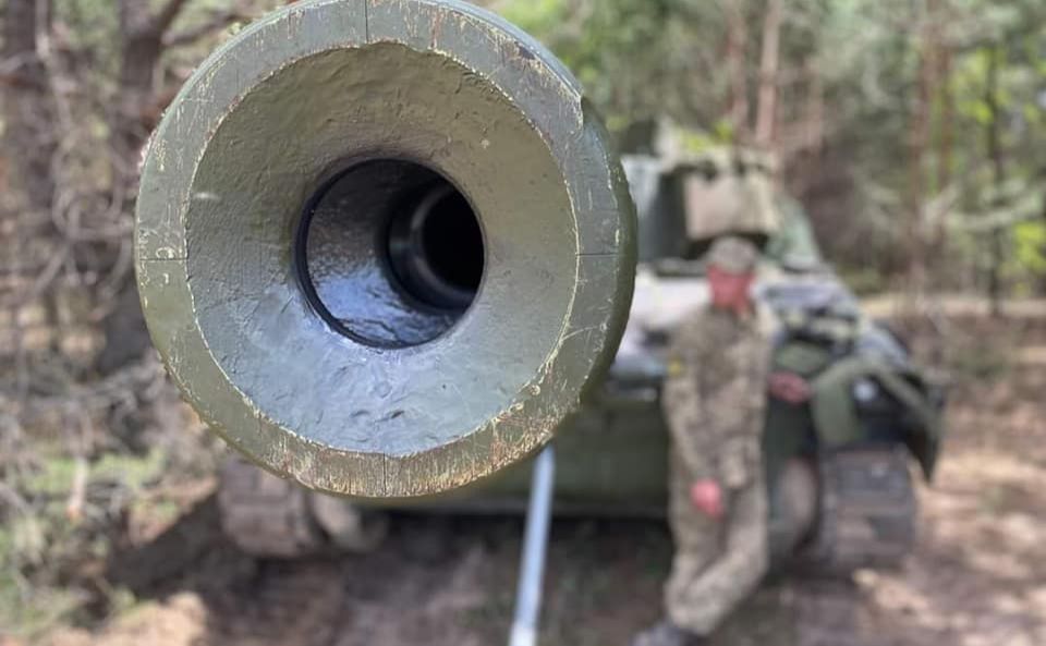 «Око смерті для орків». Фото від Генштабу ЗСУ