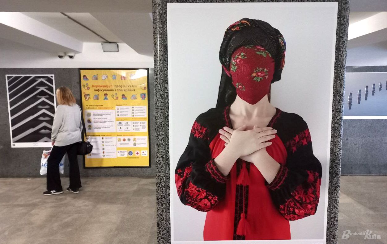 Частина фото — з мирного життя, частина навіяна тривожним сьогоденням. Автор фотографії — Тетяна Заволович.