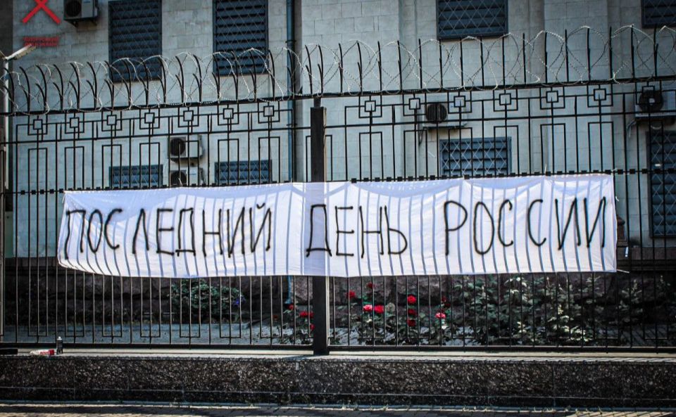 Акція у Києві. Фото: з відкритих джерел