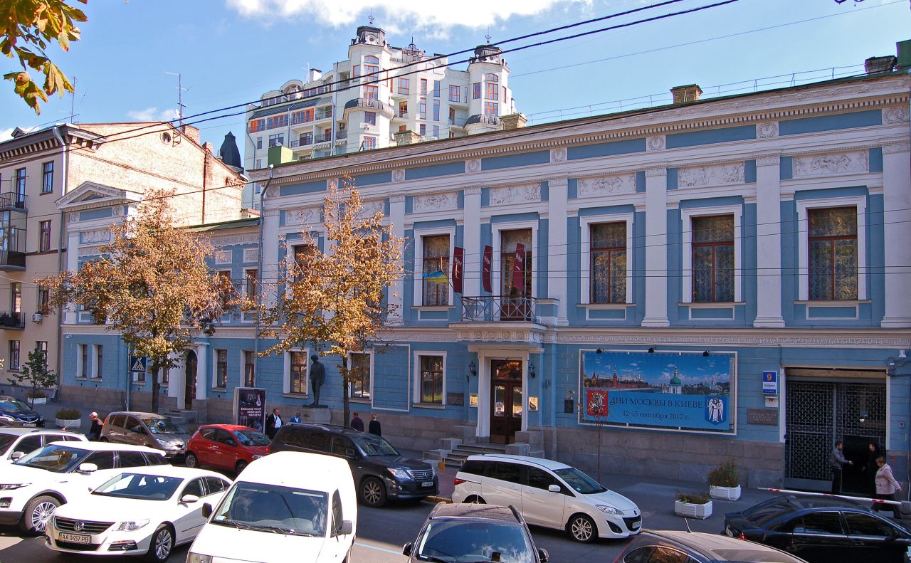 У музеї тривають три виставки. Фото: Вікіпедія