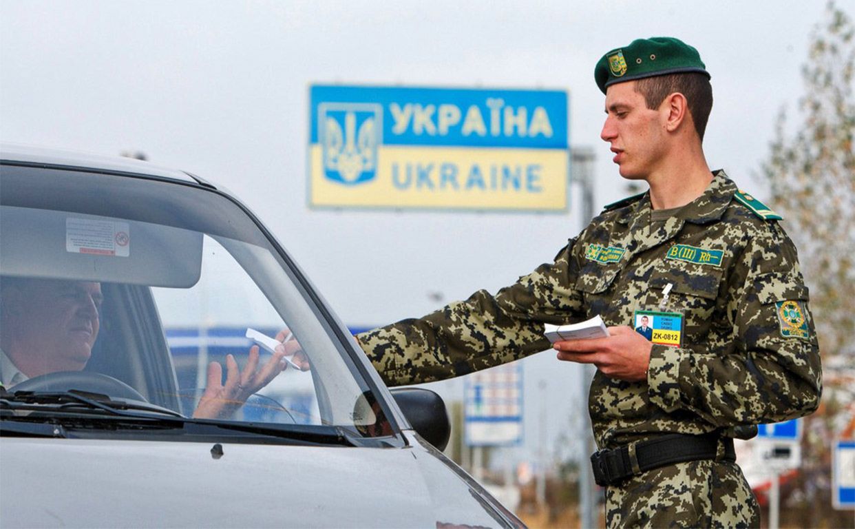 Візи для в’їзду до України громадянам рф знадобляться вже за два тижні. Фото: з відкритих джерел
