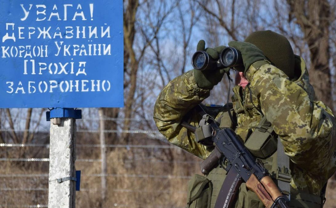 Північні кордони України охороняють. Фото: ДПСУ