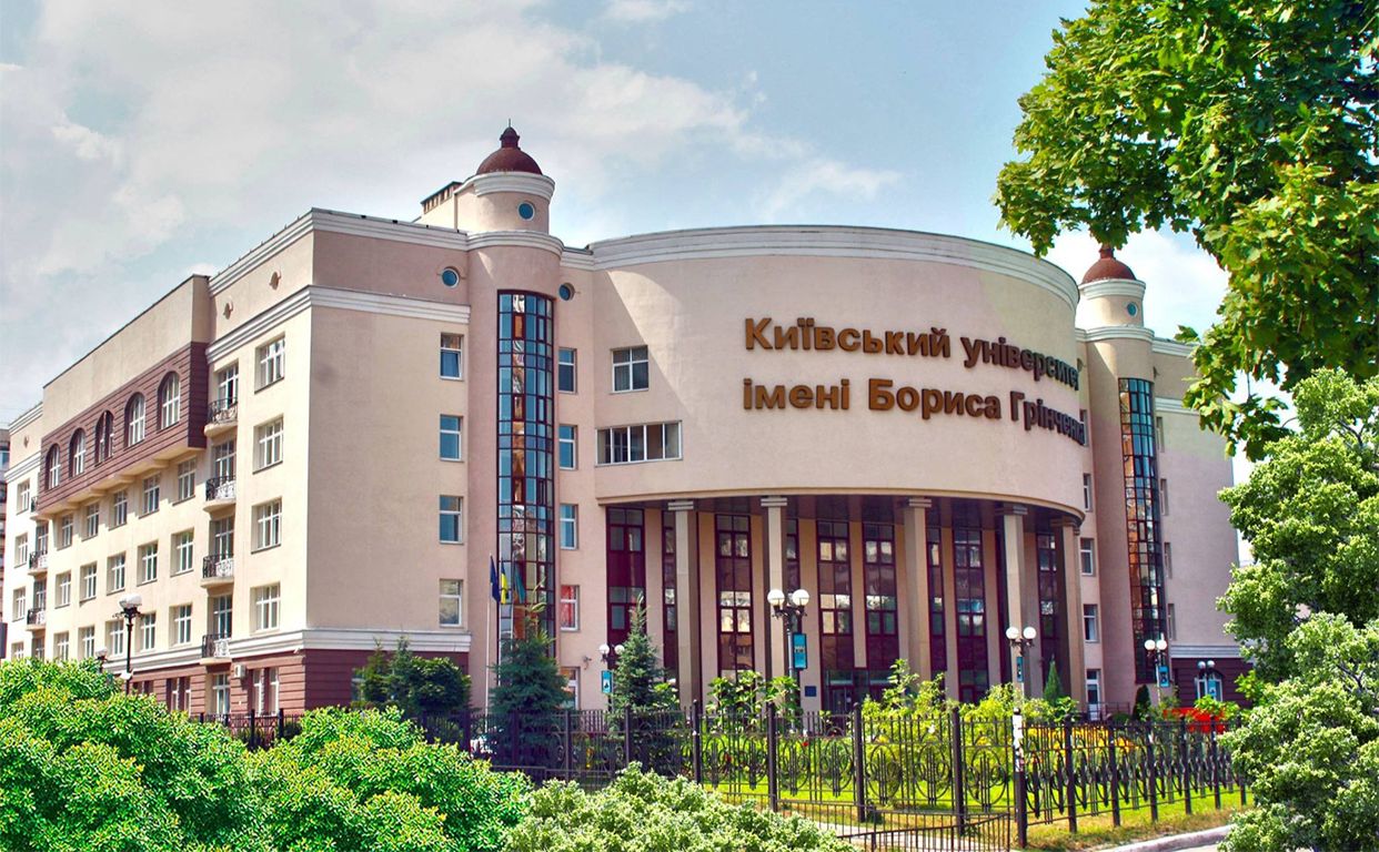 Ілюстративне фото: з відкритих джерел