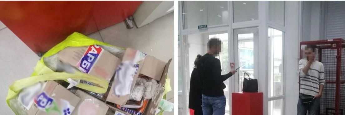 Столичні правоохоронці взяли наркоділка просто у відділенні пошти. Фото: Київська міська прокуратура
