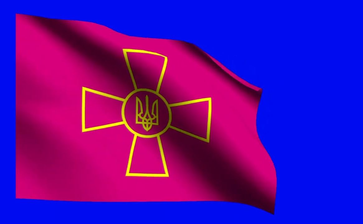Зображення емблеми Збройних Сил України