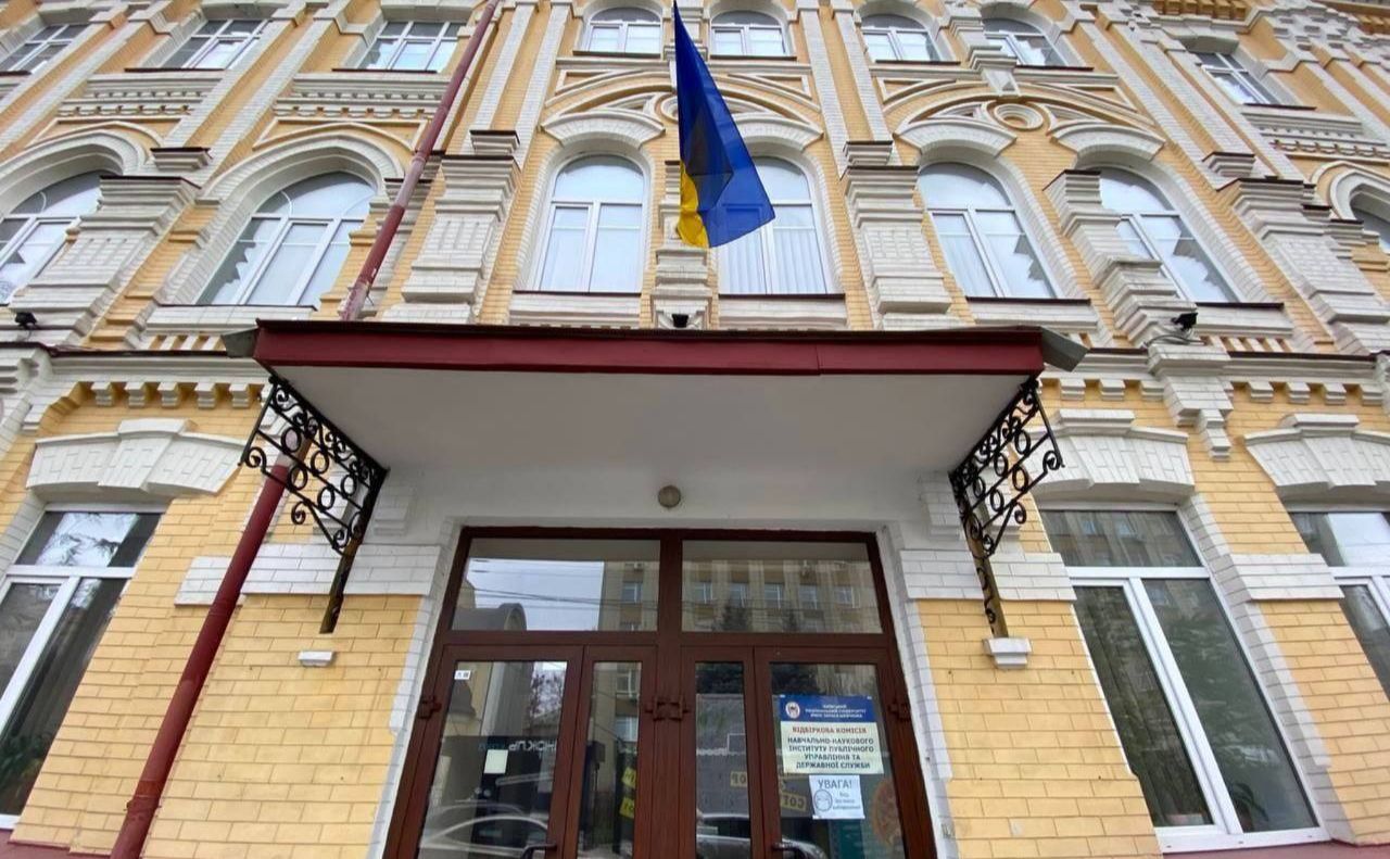 Навчатимуться студенти в корпусі, що розташований на вул. Академіка Ромоданова, 12/2. Фото: Даша Гришина