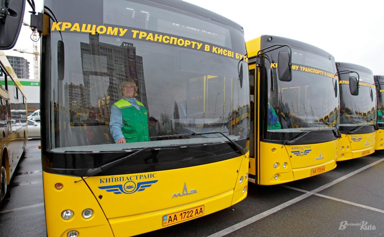 Два автобуси столиці поїдуть по-іншому. Фото ілюстративне