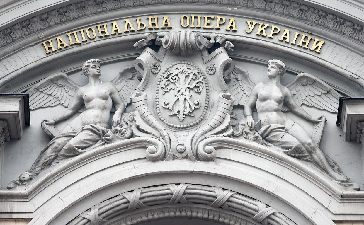 Національна опера України. Фото: Борис Корпусенко