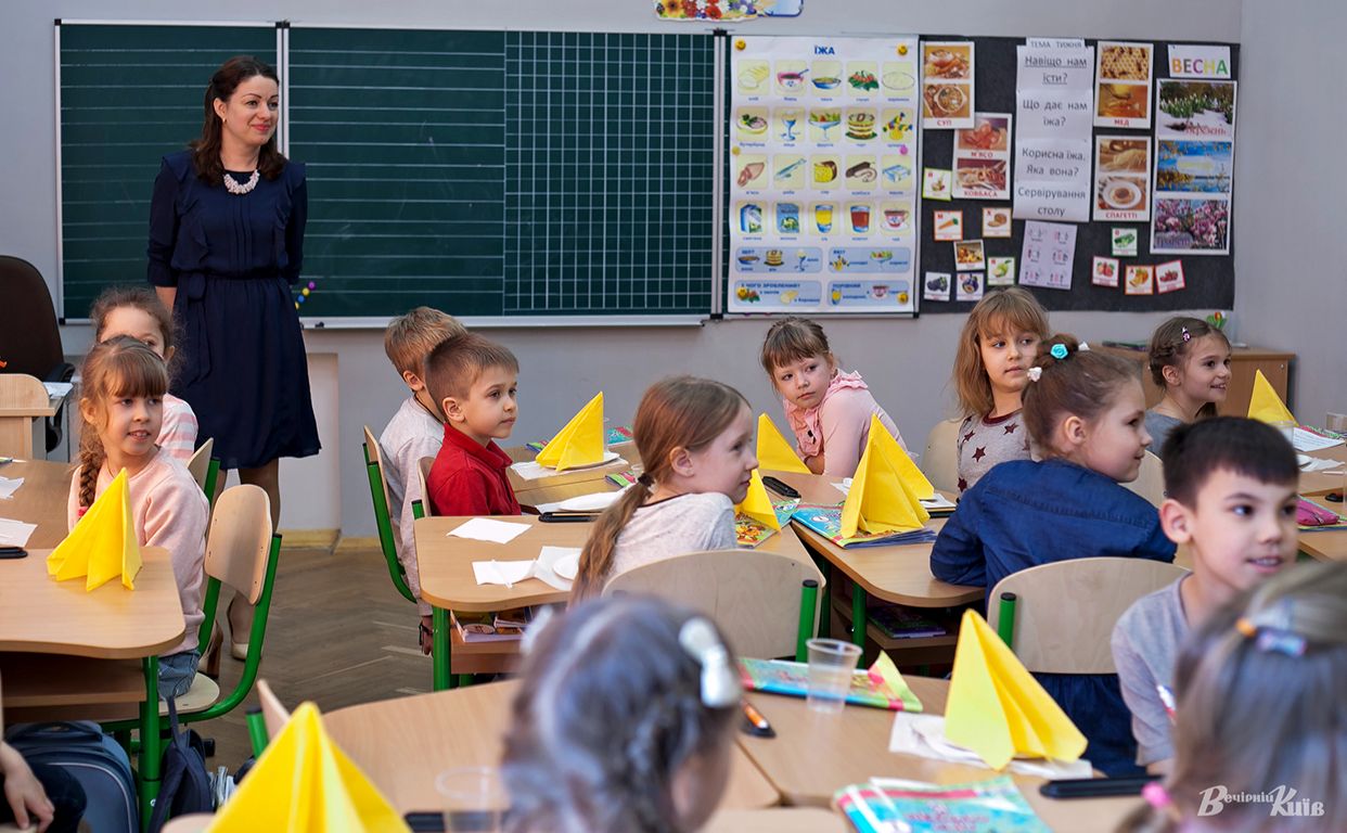 Очне навчання може бути небезпечним у час війни. Фото: «Вечірній Київ»