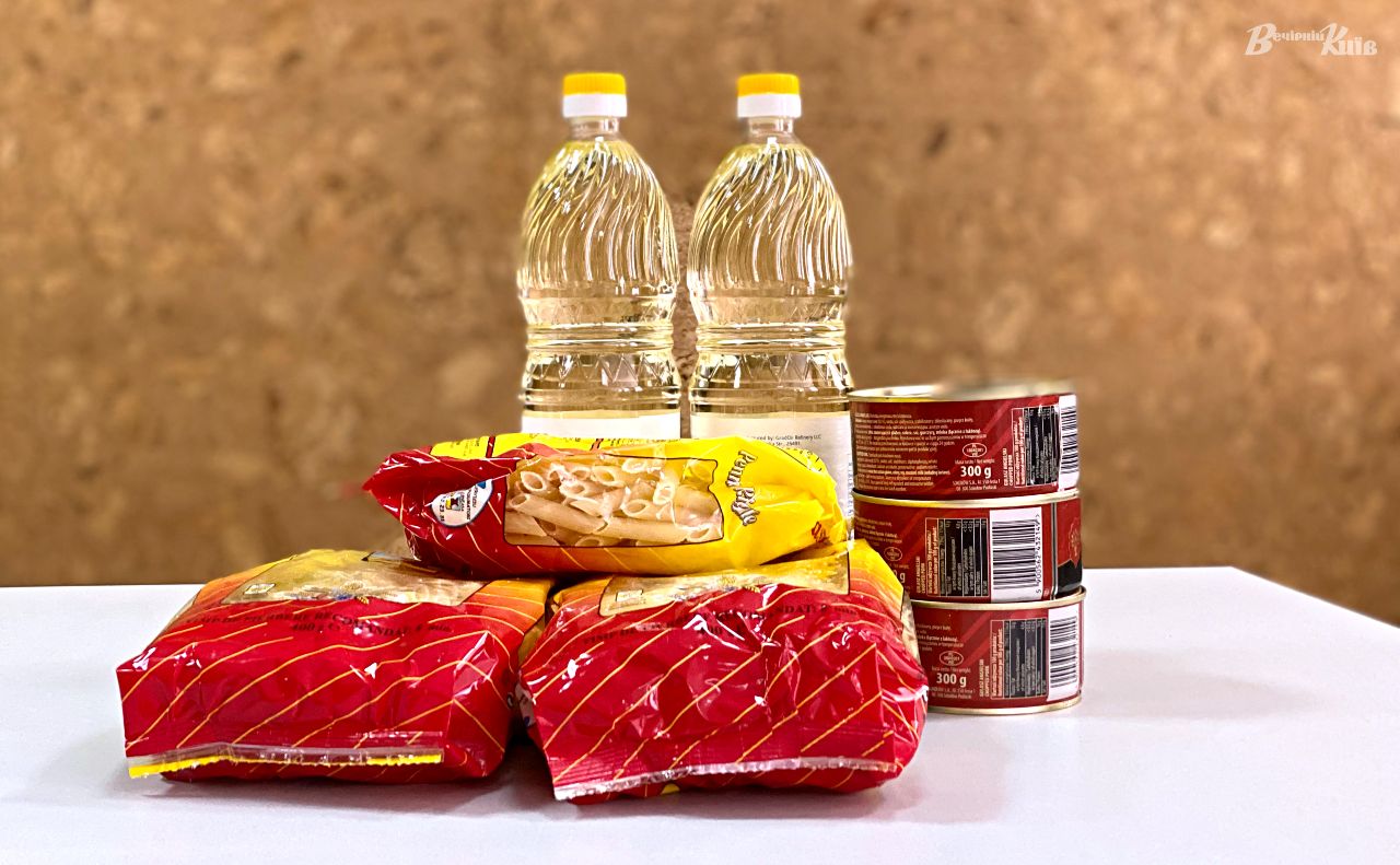 Гуманітарна допомога. Фото: Наталія Слінкіна