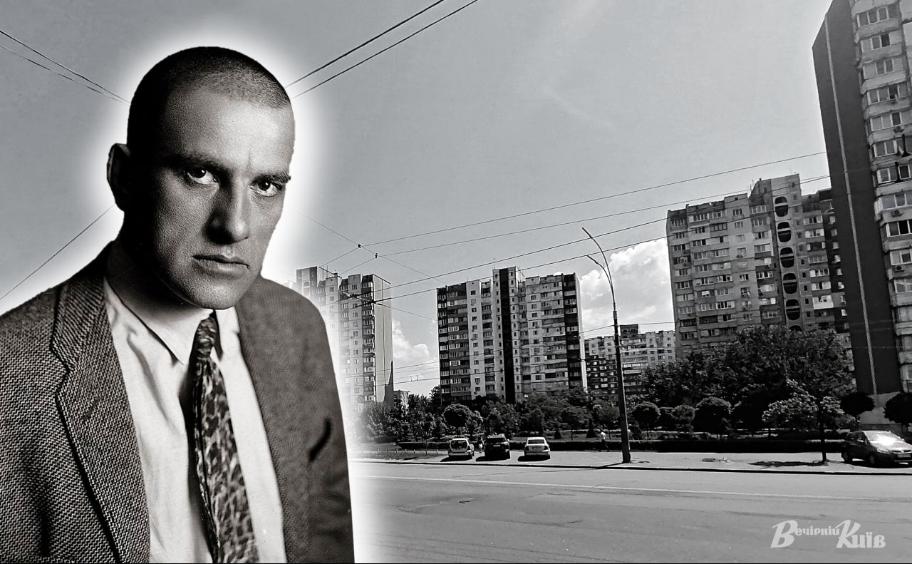 Проспект Маяковського у Києві. Колаж: Наталія Слінкіна