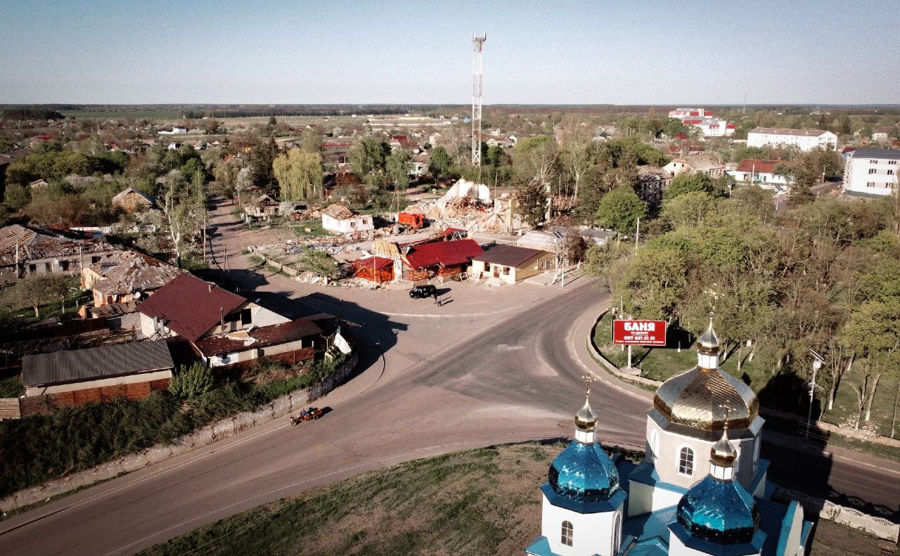 Центр села Бишів за 45 кілометрів від столиці. Фото: фб І.Мельничук