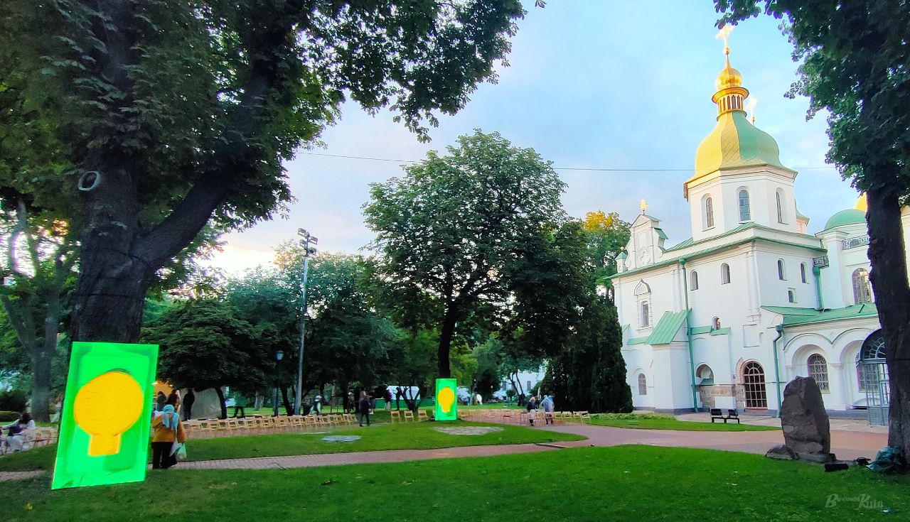 Фестиваль проходить вже в 5 раз. Фото авторки