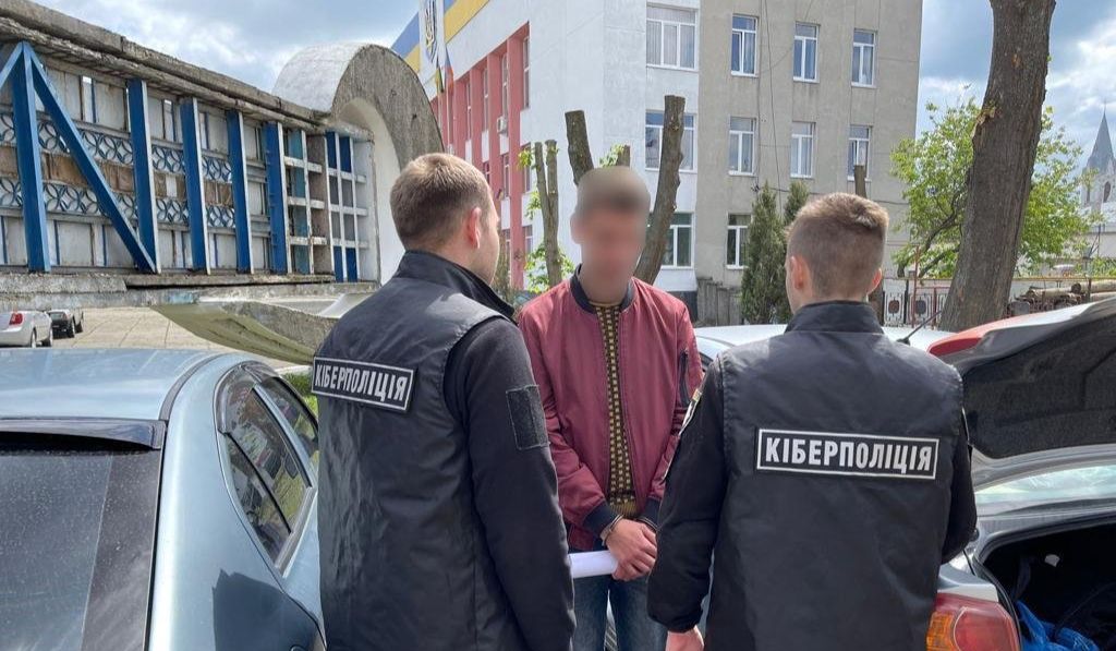 Молодику загрожує до 8 років тюрми. Фото: Нацполіція