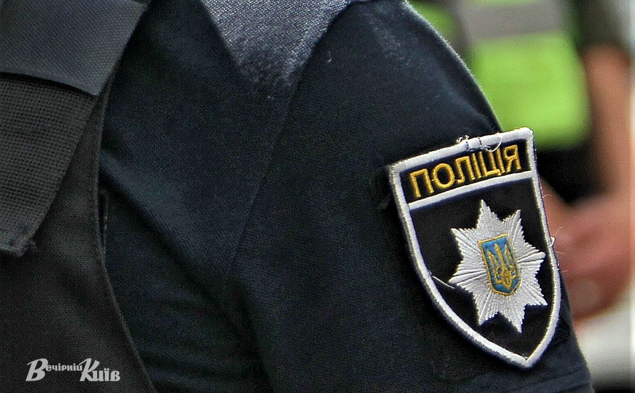 Представників громадськості запросили до складу поліцейської комісії. Фото: Борис Корпусенко