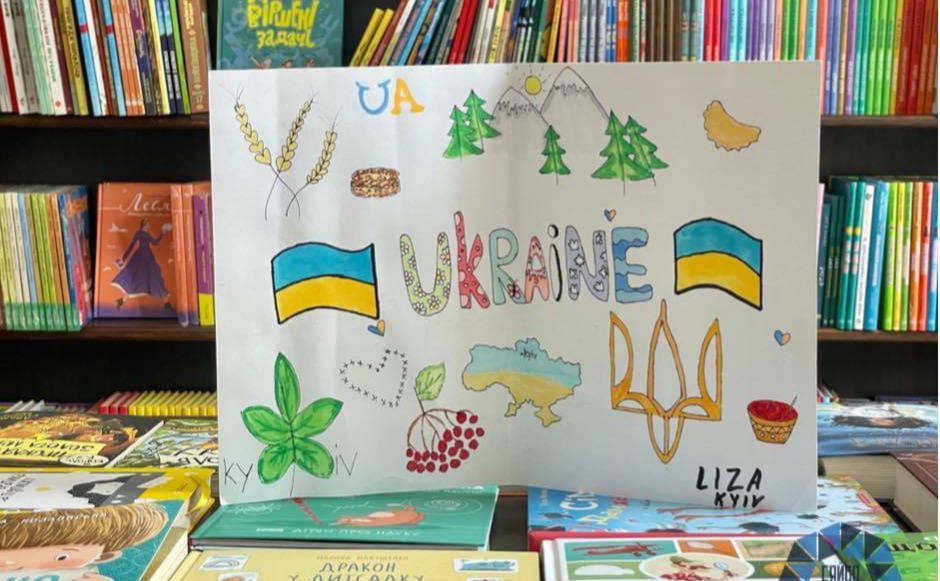Учасники малюватимуть та ліпитимуть. Фото: Сяйво книги