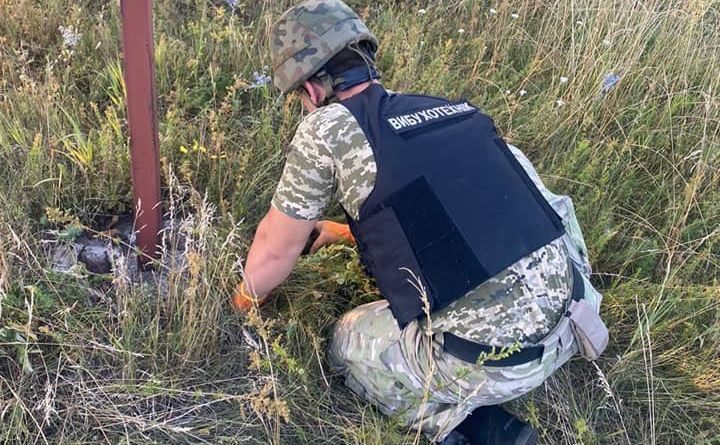Жителів Київського регіону закликають зберігати спокій. Фото ілюстративне: поліція Київщини