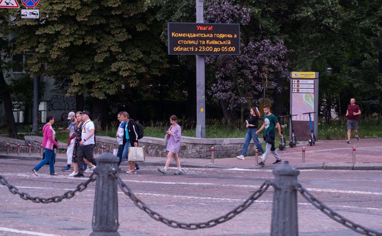 Інформаційне табло біля Михайлівської площі. Фото: Михайло Марків