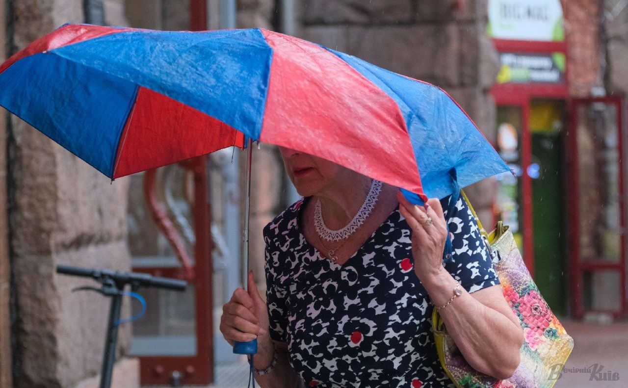 Дощ у столиці. Фото: Михайло Марків