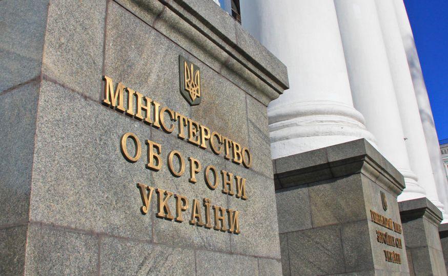 Міноборони вказує на бажанні рф пересварити українців між собою. Фото: ілюстративне з відкритих джерел